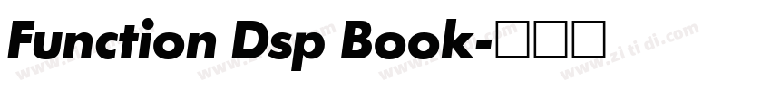 Function Dsp Book字体转换
